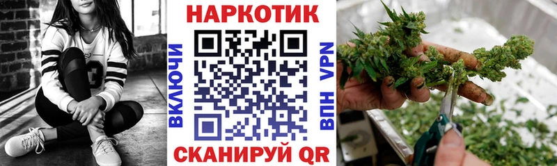 Где продают наркотики Чекалин Амфетамин Cocaine