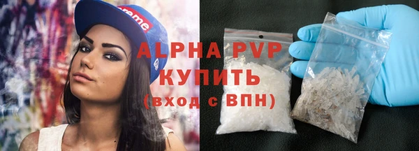 меф Майский