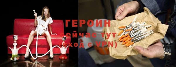 меф Майский
