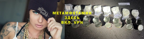 ECSTASY Магадан