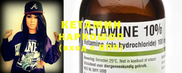 ECSTASY Магадан