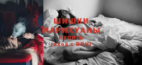 бошки Магас