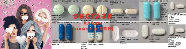 бошки Магас