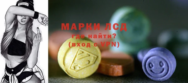 меф Майский