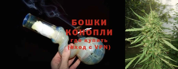 меф Майский