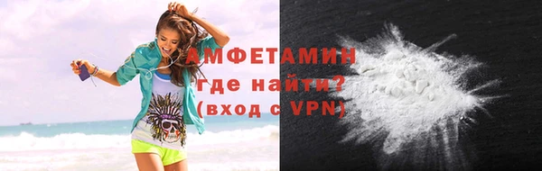 индика Лагань