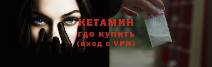 бошки Магас