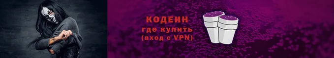 меф Майский