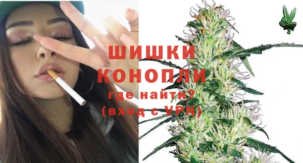 ECSTASY Магадан