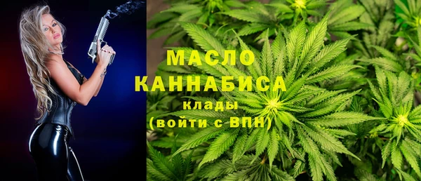 меф Майский
