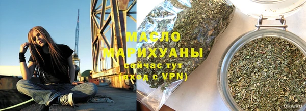 меф Майский