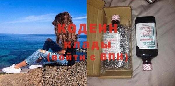ECSTASY Магадан