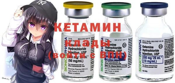 меф Майский