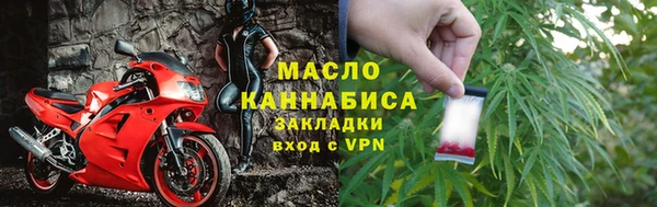 бошки Магас