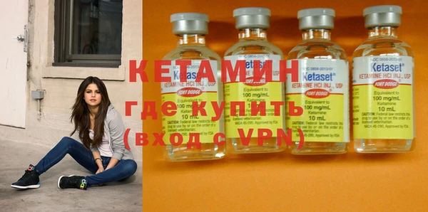 ECSTASY Магадан