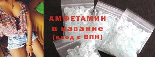 меф Майский