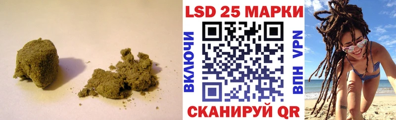 ЛСД экстази кислота  Чекалин 