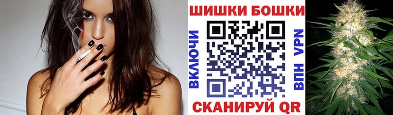 Каннабис Ganja Чекалин